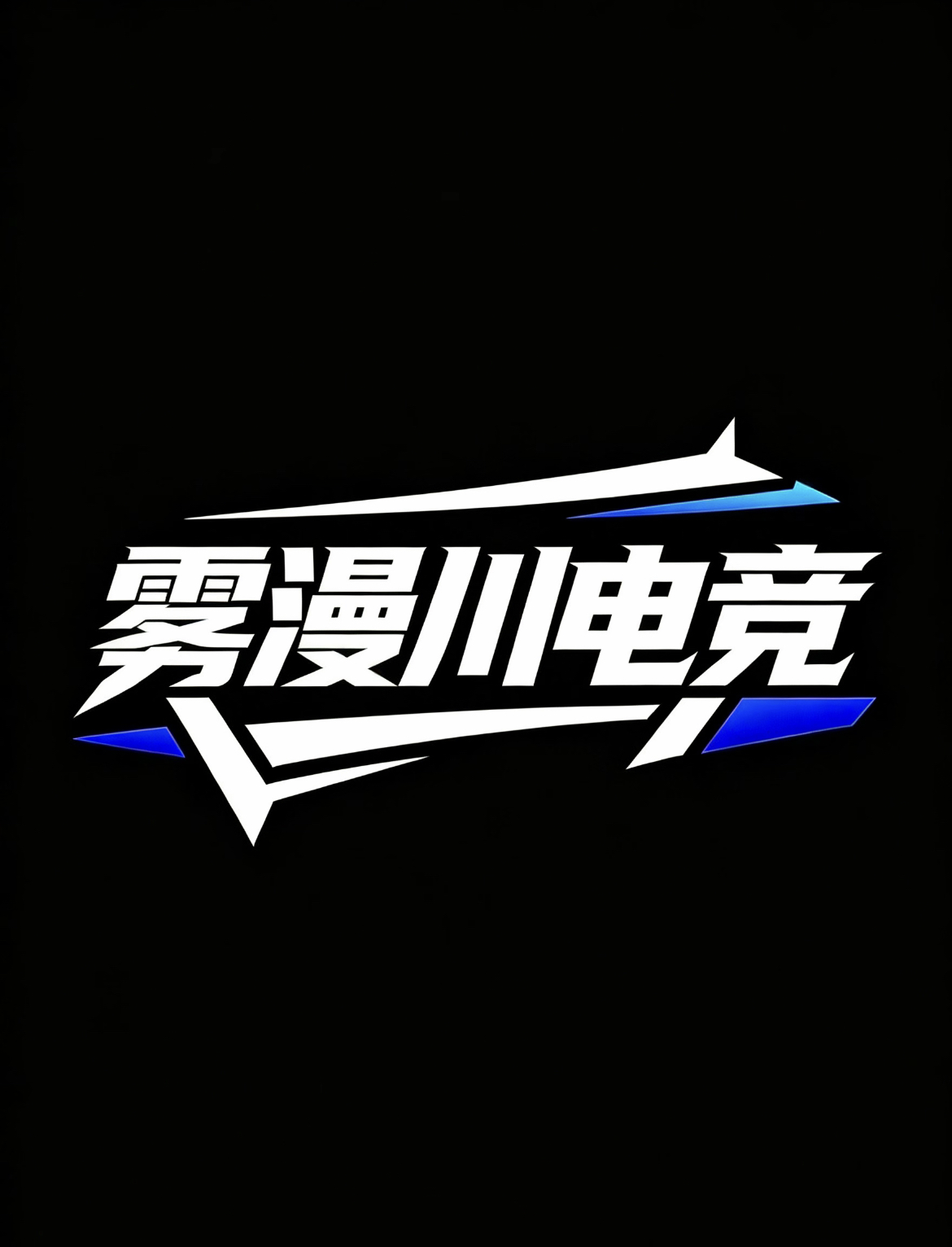 轮播图